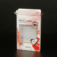 Boîte d'emballage en acétate transparente pour faux cils, personnalisée, avec cintre, pliable