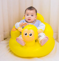 Canapé gonflable pour bébé, design simple, version mise à jour, chaise gonflable pour enfants, chaise de loisirs, meubles de salon, pouf en tricot