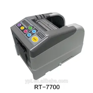 RT7700 자동 절단 테이프 기계/자동 전자 테이프 디스펜서/미니 포장 테이프 디스펜서