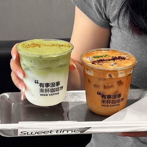 Vasos Desechables de PET de Pared Simple de 12 oz para Bebidas Frías con Tapa Impresa Personalizada de 98 mm de Diámetro, Vasos de Plástico con Tapa de Tamaño Personalizado - Product Image 2