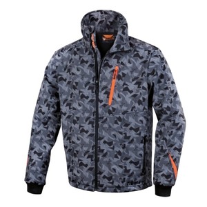 Beta 7658CM Softshell Work Jacket, Camuflaje Gris, (Tallas) - Product Image 1