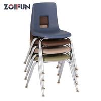 Chaises d'École Empilables ZOIFUN à Structure Chromée Durable en Plastique