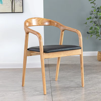 Chaise de salle à manger en bois massif nordique, fauteuil simple décontracté, chaise de bureau