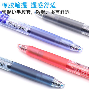 Stylo à bille rétractable Uni-ball Signo Rt Micro 0,5 mm, stylo gel pour le bureau, l'école et l'écriture - Product Image 2
