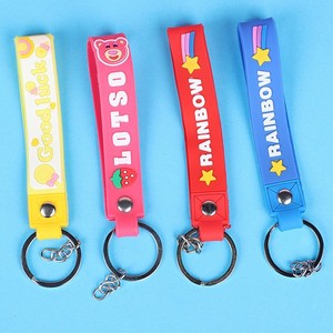 Porte-clés en silicone Patrick Star de dessin animé, jouet tendance, pendentif pour sac, cadeau promotionnel en gros pour poupée - Product Image 6