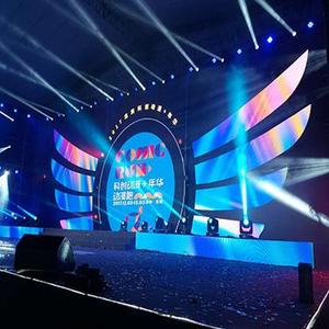 Reiss Led Stage P3.91 P4.81 HD 4K Pantalla LED a todo Color para concierto Video Alquiler Unfixel o <span class=keywords><strong>Fixel</strong></span> Pantalla LED - Product Image 1