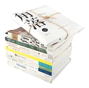 Novel Softcover Boek Afdrukken Softcover Paperback Boeken Print Boek Afdrukken A5 Softcover