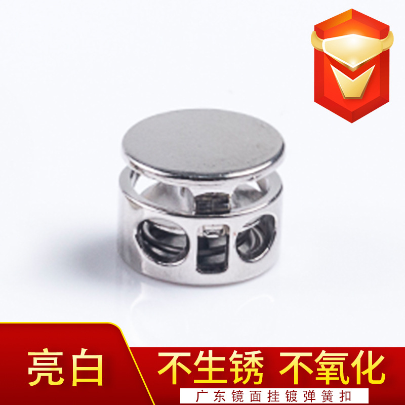 silver-white
