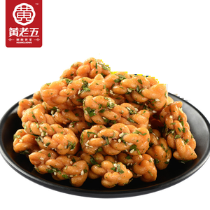 Satly Grain Snacks Mini-Torsades de Sésame Frites, Pâte Torsadée Aromatisée pour la Vente en Gros - Product Image 5