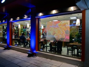 Pellicola Olografica Trasparente in PET 1,52x3 Metri / Schermo 3D Portatile per Proiettore Olografico - Product Image 4