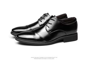 Chaussures habillées Oxford vintage de style britannique pour hommes, cuir verni brillant, bout carré sculpté, chaussures formelles augmentant la taille, mariage - Product Image 3