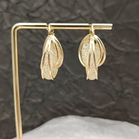 Boucles d'oreilles à pince à double anneau en maille métallique géométrique rétro pour femmes