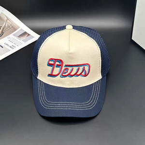 Primavera otoño americano Retro gorra de béisbol 100% algodón <span class=keywords><strong>DEUS</strong></span> letra bordado malla transpirable al aire libre playa sombrilla Unisex - Product Image 4