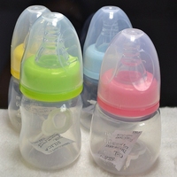 60ml 아기 휴대용 식품 등급 수유 병 BPA 무료 신생아 플라스틱 pp 아기 병