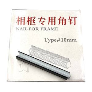 4,000 PCS- 12 MM Length <strong>V</strong> Nails 30 Gauge 10.3mm Diameter Fits V1015 <strong>Nailer</strong> <strong>for</strong> <strong>Picture</strong> <strong>Framing</strong> and Hardwood Joining - Product Image 6