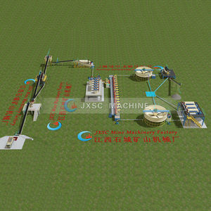 โรงงานผลิตแอนติโมนแบบครบวงจร ราคาโรงงาน สำหรับกระบวนการล้างและแยกแร่แอนติโมน - Product Image 4