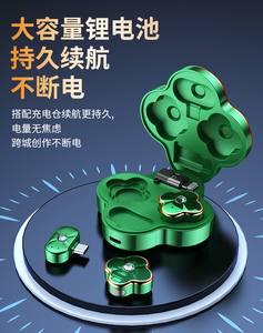 ไมโครโฟนไร้สายแบบหนีบปกเสื้อ Good SX98 Magnetic Lavalier คุณภาพพรีเมียม ระดับมืออาชีพ พกพาสะดวก สำหรับโทรศัพท์ - Product Image 5