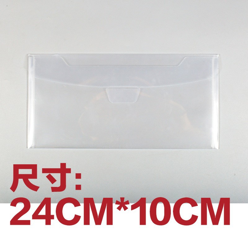 24*10cm