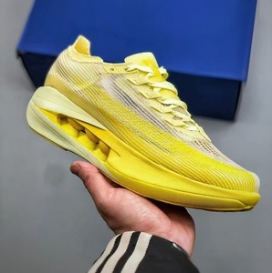 Zapatillas de running con amortiguación de placa de carbono de alta gama, ligeras, transpirables, profesionales, para hombre y mujer - Product Image 1