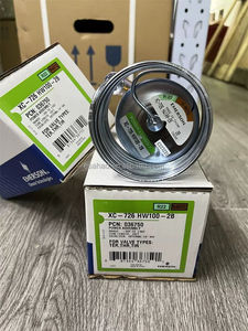 คอปแลนด์ XC-726 HW100-2B R134A หัวประกอบวาล์วควบคุมการขยายตัวแบบเทอร์โมสแตติก - Product Image 4