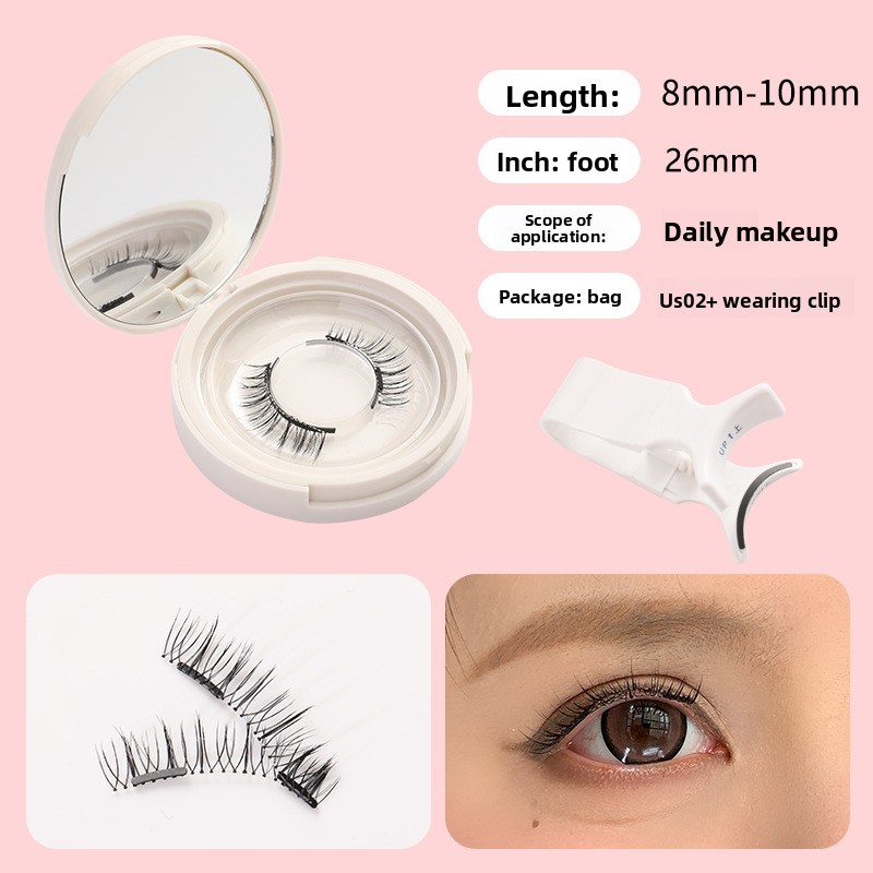 US02 Plain Eyelashes [Gift Box] - Free Setting Cream