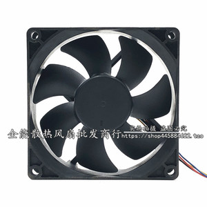 Ventilateur de refroidissement AvC 120x120x25mm 12V 0.41A avec roulement à billes, refroidisseur de processeur, contrôle de température PWM - Product Image 3