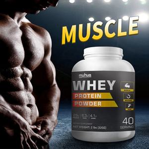 Sağlık takviyesi whey protein kitle gainer kas yardım onarım ve korumak geliştirmek kas spor kreatin peynir altı suyu protein tozu - Product Image 3