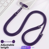 Cordon de téléphone unisexe à porter en bandoulière ou autour du cou, longueur réglable, avec anneaux robustes en acier inoxydable, durable, anti-perte, en polyester et acier inoxydable