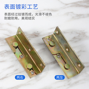Support de lit double à 4 pouces en acier au carbone durable pour étagères de lit - Product Image 1