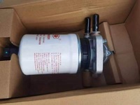 Conjunto de Filtro de Diésel (Bomba de Aceite Manual) para Changan Hunter Pickup Kaicheng F70 Peugeot Landtrek, Venta al por Mayor de Autopartes