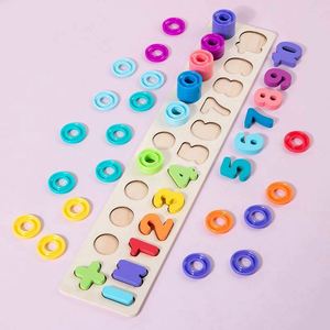 Juguetes de madera Montessori 2 en 1 para niños, bloques de apilamiento matemáticos, rompecabezas de números para niños pequeños, apilador de conteo - Product Image 3