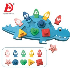 HUADA 2023 Children Montessori Learning Educational Game Baby Dinosaur <strong>Colour</strong> Shape Matching <strong>Sorting</strong> <strong>Toys</strong> for Kids - Product Image 4