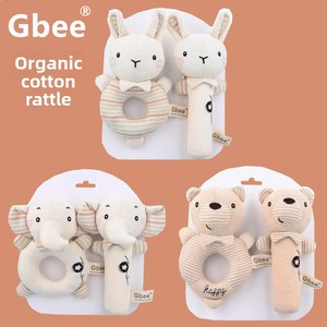 Hochet gonflable en coton biologique pour bébé, jouet apaisant pour nouveau-né, hochet à main pour nourrissons de 0 à 1 an - Product Image 3
