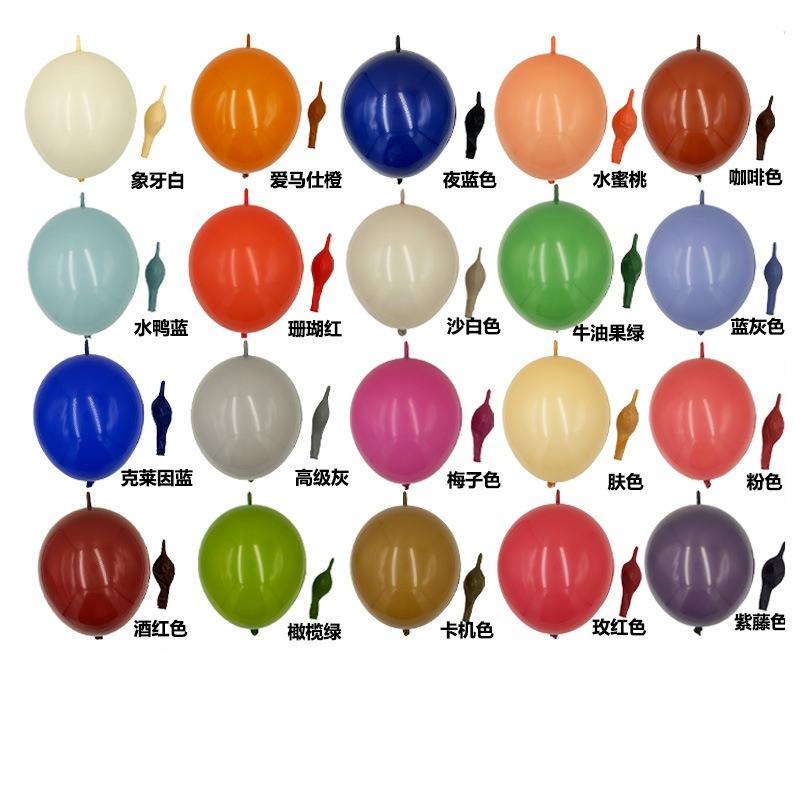Wholesale 100pcs Retro Balloons 10 Inch Latex 17 Color Latex Globos for Wedding Party Birthday Party New Year Decoration Balloon