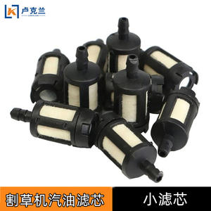 Filtre de réservoir de carburant pour moteur de tondeuse à gazon 430, élément filtrant de sol, pièces et accessoires de tête de filtre de remplissage de réservoir de carburant - Product Image 2