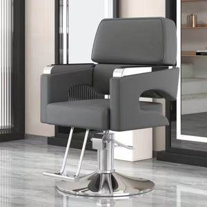 Sillón de Barbería Reclinable Nuevo Modelo 2025, Silla de Peluquería Ajustable para Estilismo, Mobiliario de Barbería - Product Image 3