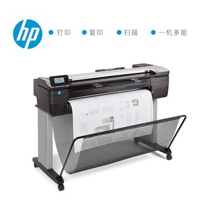 <span class=keywords><strong>HP</strong></span> Designjet T830 A1 24 inch A0 36inch Máy vẽ CAD kế hoạch chi tiết - Product Image 6