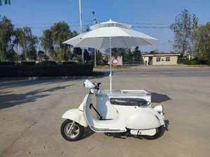 รถเข็นสามล้อกล่องทำความเย็นไอศกรีมสกู๊ตเตอร์พร้อมตู้แช่แข็ง - Product Image 5