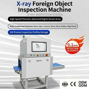 เครื่องตรวจสอบโลหะในอาหารหลายประเภท ได้รับการรับรองมาตรฐาน CE เครื่องตรวจจับสิ่งแปลกปลอมอัตโนมัติ สำหรับการแปรรูปอาหาร ใช้งานได้หลากหลาย - Product Image 1