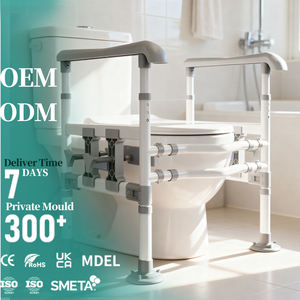 Barre d'appui <span class=keywords><strong>de</strong></span> toilette ergonomique sur mesure pour la sécurité, antidérapante, pour aider les personnes âgées à se lever - Product Image 1
