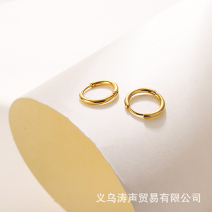 Stainless Steel Clip On <b>Earrings</b> Gold Silver Color Geometric Simple Women's Everyday Wear Summer 2023 Yiwu Manufacturer - Product Image 5