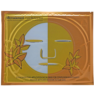 <span class=keywords><strong>Mascarilla</strong></span> <span class=keywords><strong>facial</strong></span> dorada de lujo con lámina de oro de 24 quilates para tratamiento <span class=keywords><strong>antiarrugas</strong></span> y rejuvenecimiento de la piel <span class=keywords><strong>Mascarilla</strong></span> de lámina de colágeno de biocelulosa - Product Image 4