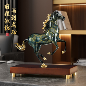 Estatua de Caballo Galopante, Escultura de Resina Negra y Dorada, Estilo Chino Moderno, Decoración de Escritorio de Oficina, Regalo - Product Image 1