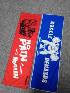 Serviette de sport personnalisée pour la gym, le tennis, le badminton, le football, absorbant la transpiration, séchage rapide, en microfibre ultra-fine, motif par transfert thermique, pour le yoga - Product Image 5
