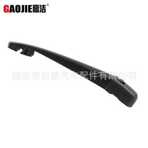 Lame d'essuie-glace Gaojie 305 mm pour pare-brise arrière Nissan Elgrand - Product Image 5