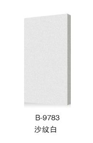 Texture Bianco