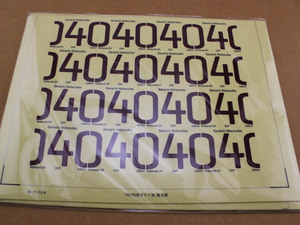 <strong>Label</strong> <strong>Maker</strong> Made Transparent Sticker <strong>Label</strong>, Die Cut <strong>Vinyl</strong> Sticker,honey logo Printed Adhesive Sticker Custom - Product Image 4