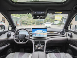 Auto Elettrica SUV 2025 Byd Frigate 07 Dm-i 205km Veicolo Elettrico Ibrido di Punta Nuova Auto con Sistema in Lingua Inglese in Vendita - Product Image 6