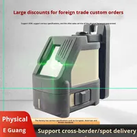 Niveau laser croisé haute précision 2 lignes, batterie lithium-ion, pour pose de carrelage, décoration intérieure, lumière verte, nivellement