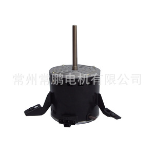 มอเตอร์พัดลมฉางโจว รุ่น 3B9A8145R ขนาด 130 มม. 220V AC มอเตอร์แบบอะซิงโครนัส สำหรับการส่งออก - Product Image 5